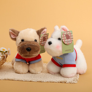 Juguete de peluche de cachorro al por mayor, varios estilos, muñeco de peluche de perro suave <span class=keywords><strong>con</strong></span> ropa, Corgi Schnauzer Teddy Plush para máquinas de garras y regalos - Product Image 4