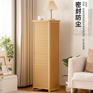 Multi-layer floor-standing storage cabinet, <b>drawer</b>-style storage cabinet, storage unit, shelf, integrated wall-mounted storage - Product Image 3