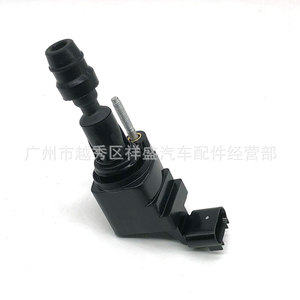 Bobine d'allumage pour Chevrolet Opel Vauxhall Saab 12578224, nouvelle pièce de rechange automobile - Product Image 4