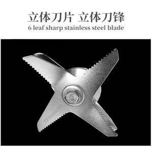 HappyPartner KFS-305A 800W Appareil Électrique de Cuisine Mixeur à Vitesse Variable 6 Lames Commandes à Bouton pour Utilisation Extérieure - Product Image 5