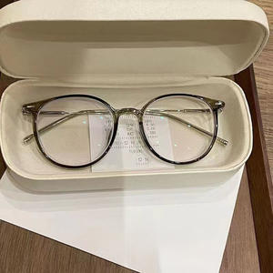 Moda tendencia 2025 San Valentín Anti luz azul gafas marco redondo gafas ópticas moda gafas personalizadas - Product Image 6