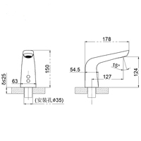 Robinets de lavabo de pont à capteur automatique HY-166A moderne aucun robinet d'eau en laiton pour salle de bain et cuisine montage à un trou