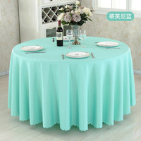 Nappe unie de couleur unie rectangulaire grande nappe ronde Nappe de table Nappe de banquet d'hôtel Nappe de table ronde en gros