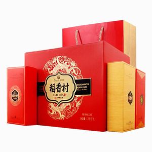 Cajas de regalo Quan Wei, caja de cartón personalizada con tapa para regalos y vino, 250 g/m² - Product Image 5