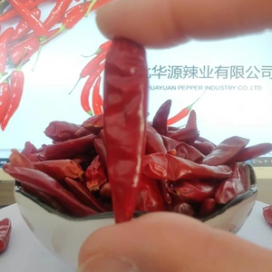 Peperoncini Secchi Piccanti di Media Intensità in Confezione Grande, Spedizione in Contenitore, Etichetta Privata, Peso Personalizzato, Materiale per Condimenti Alimentari - Product Image 4
