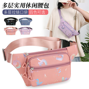 Multifunctional Waist <b>Bag</b> With Zipper Closure Portable Outdoor Sports Chest <b>Bag</b> For Women Purple - Product Image 5