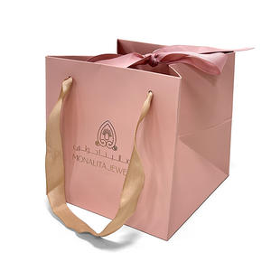 <span class=keywords><strong>Sac</strong></span> en papier laminé gaufré mat avec logo personnalisé <span class=keywords><strong>Grand</strong></span> <span class=keywords><strong>sac</strong></span> à provisions blanc moyen en papier robuste pour magasin de vêtements à offrir - Product Image 2