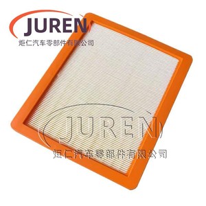 ไส้กรองอากาศจูเรนสำหรับรถกระบะหลิงตัว 2.5TDI ดีเซล ขนาดมาตรฐาน - Product Image 1