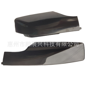 Couvre-barre de toit pour Nissan X-Trail 08-15, garniture avant et arrière en ABS, fixation au toit - Product Image 4