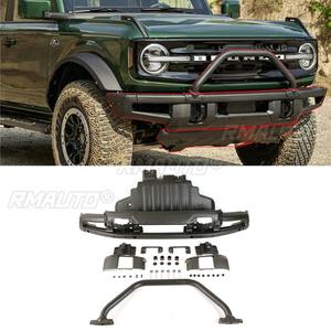 Protector de Parachoques Delantero, Difusor, Protector de Parachoques para Ford Bronco, Kit de Carrocería, Accesorios para Automóviles - Product Image 3