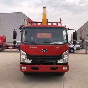 Mini Camión Grúa Sinotruck, Camión Volquete HOWO con Capacidad de Carga de 5 Toneladas para Construcción - Product Image 6