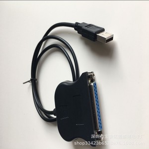 <b>Usb</b> To Db25 Parallel Printer Cable IEEE 1284 <b>Adapter</b> For Computer Connection - Product Image 4