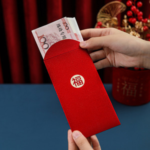 Sản Xuất Tùy Chỉnh 2025 Nhân Vật Năm Mới Tiền Màu Đỏ Túi Phong Bì Gói - Product Image 4