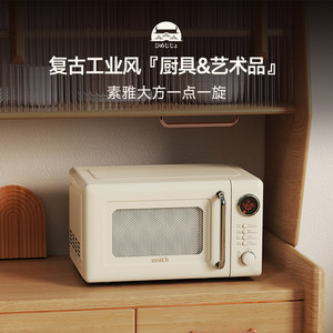 Horno Microondas Rotatorio de Control Mecánico Qingchu de 20L de Japón para Uso Doméstico, 700W, Mini Electrodoméstico de Calefacción de Estilo Retro - Product Image 1