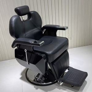 Vente directe d'usine, mobilier de salon compact classique moderne, chaise de barbier noire et marron - Product Image 2