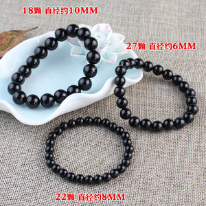 Black Agate Beads <b>Bracelet</b> 6mm Round <b>Ball</b> Shape For Gift Jewelry Fashionable Unisex <b>Bracelet</b> - Product Image 5