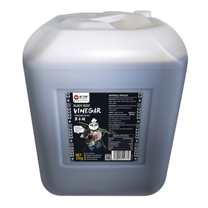 No <span class=keywords><strong>solo</strong></span> el sabor es bueno, sino que la calidad es mejor HACCP HALAL BRC 100% Vinagre de arroz negro OEM elaborado naturalmente - Product Image 3