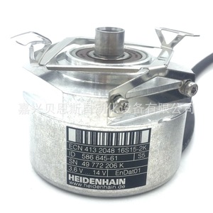 Encoder Heidenhain ECN 413 2048 16S15-2K, Sensor Óptico Absoluto para Elevador - Product Image 1