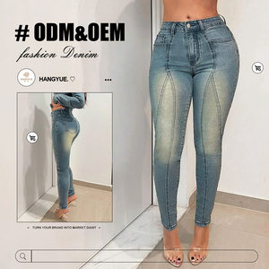 2025 Mới Cao Eo Khởi Động Cắt Micro-Cắt Phụ Nữ Thoáng Khí Rửa Sạch Denim Thường Xuyên Phù Hợp Với Rắn Đơn Giản Mùa Xuân Mùa Hè Mùa Thu Châu Âu - Product Image 1