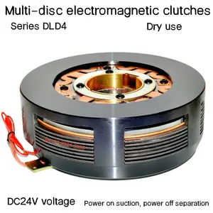 سلسلة DLD4 متعدد الاقراص مغناطيسية القابض DC12V/24V عزم قوي عالية الجودة استجابة سريعة تطبيق واسع