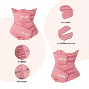 Ceintures <span class=keywords><strong>de</strong></span> maintien Ann Cherry <span class=keywords><strong>de</strong></span> haute qualité, écologiques, antibactériennes, en <span class=keywords><strong>latex</strong></span> ferme, couleur rose colombienne, pour un effet sablier, idéales pour l'entraînement - Product Image 2
