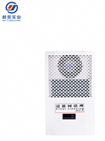Climatiseur mural/fenêtre CE 600W pour armoire, commande numérique automatique, pour machine-outil/fraiseuse, 220V R134A