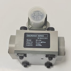 Rov Robot 032 loạt <span class=keywords><strong>servo</strong></span> van, hỗ trợ tùy chỉnh trong nước và quốc tế thay thế sản phẩm và dịch vụ bảo trì - Product Image 4