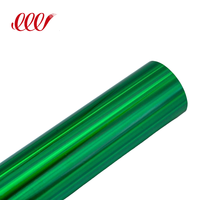 Échantillon Gratuit de Haute Qualité : Feuille de Dorure Laser Réactive pour Machine à Laminage