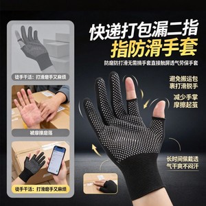ถุงมือกันลื่นแบบไร้นิ้วสำหรับมิตรภาพ ระบายอากาศได้ดี ใช้กับหน้าจอสัมผัสได้ เหมาะสำหรับปั่นจักรยานกลางแจ้ง ป้องกันการกระแทก - Product Image 3