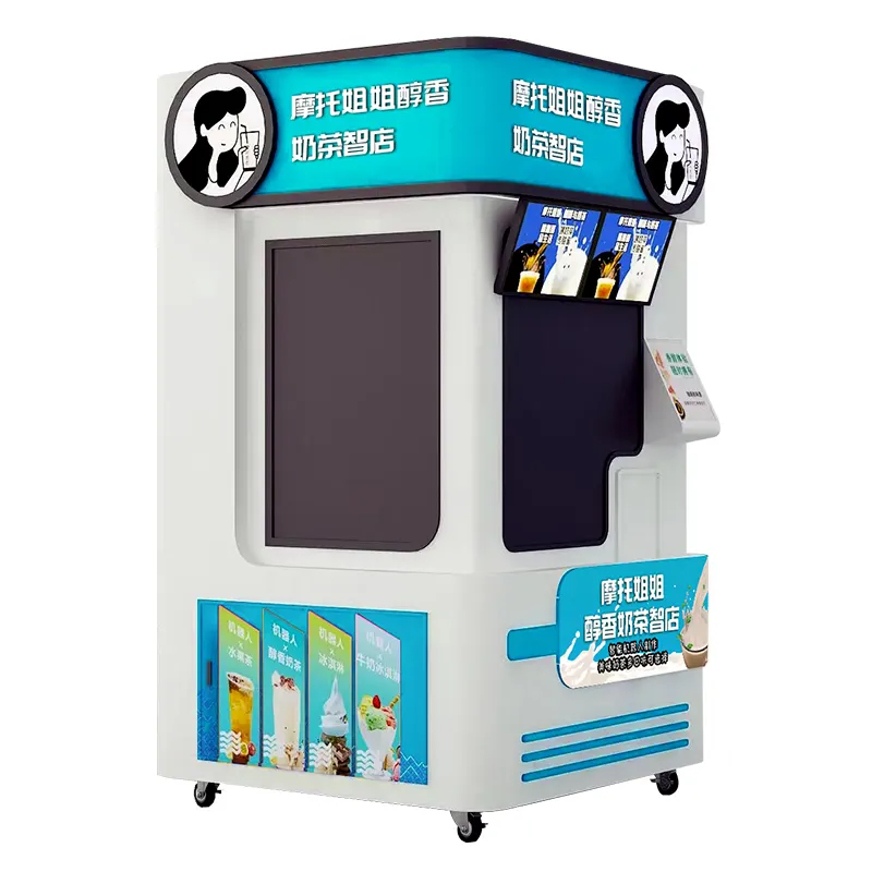 Hot saling Smart Milk Tea Vending Machine Robot Arm Bubble Tea Equipment Vending Machine For Sale