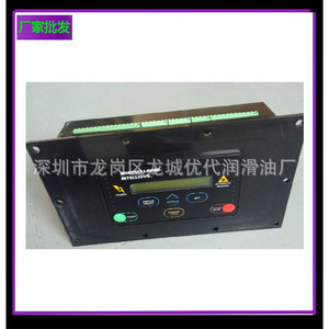 แผงควบคุม Sigma Control 7.7000.0 ดิจิตอล PLC สำหรับเครื่องอัดอากาศแบบสกรู พร้อมอุปกรณ์เสริมสำหรับเครื่องทำความเย็นแบบแห้ง - Product Image 5