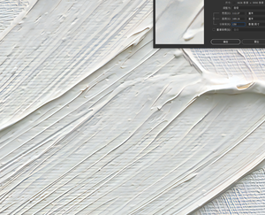 Immagine originale di alta qualità per la stampa a macchina e inviare tramite westtransfer o e-mail immagini ad alta definizione - Product Image 2