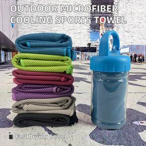 Toalla Deportiva de Microfibra Personalizada, Ligera, para Yoga, Gimnasio, Ejercicio, Tamaño Pequeño, Estilo Liso, para Exteriores, Hielo, Frío Intenso - Product Image 2