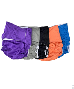 Couches lavables réutilisables pour personnes âgées, couleur unie, à velcro, en tissu respirant, pour incontinence adulte, <span class=keywords><strong>sans</strong></span> <span class=keywords><strong>insert</strong></span>, taille XXL - Product Image 3