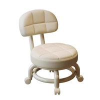 Tabouret portable avec dossier et roulettes omnidirectionnelles, design moderne et minimaliste, pour usage domestique, idéal pour changer de chaussures (patins à roulettes)