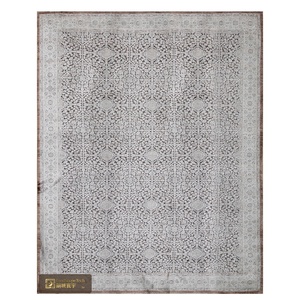Tapis doux LandScopeTech de style minimaliste italien, motif géométrique floral gris, en polyester 2300g/m², tissé, hauteur de pile 8mm, avec support en coton - Product Image 1