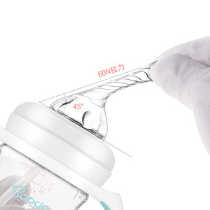 Baode Baby Bottle Wide Caliber Large Gourd Shaped Glass 0-12 Months - Product Image 4