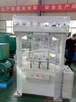 Machine à modeler les œufs, équipement de support, boîte en carton, pression à chaud