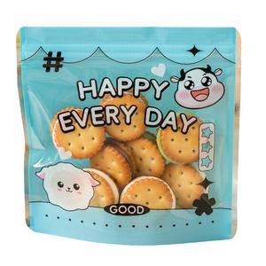 Bolsas ecológicas con cierre hermético, recicladas, esmeriladas, de polietileno, para dulces, nueces, galletas, alimentos, bolsas de plástico para envasado. - Product Image 2