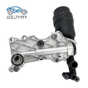 エンジンオイルクーラーオイルフィルター6511801310/ 6511800610/ A6511801310メルセデスベンツプリンターOm651用 - Product Image 1