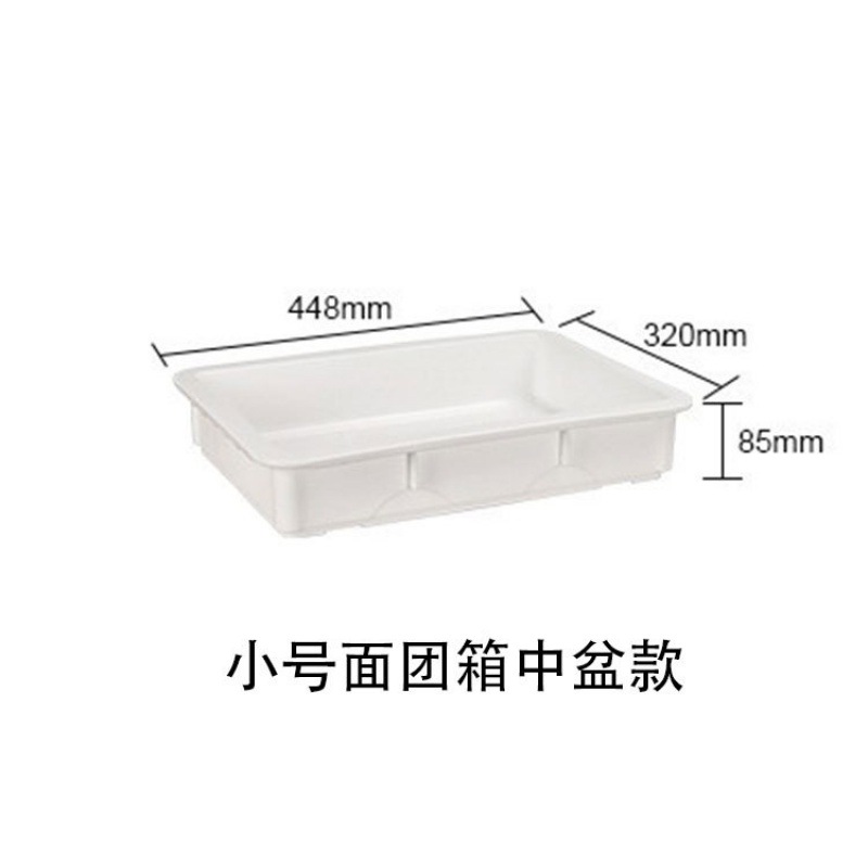 Piccolo bianco medio basin8 pezzi/scatola