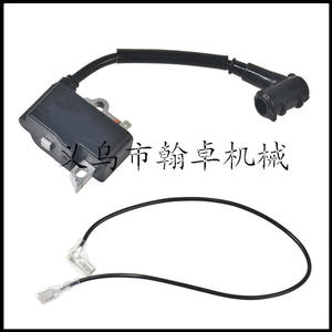 Transformateurs haute tension, allumeurs, volants d'inertie MS251C et MS261C pour tronçonneuses, accessoires magnéto pour machines à moteur - Product Image 3