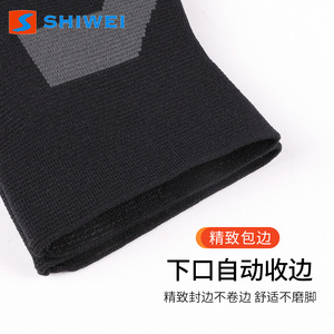 Shiwei Knitted <b>Ankle</b> Brace High Elasticity <b>Support</b> For Basketball Running Unisex Adult Protection - Product Image 4