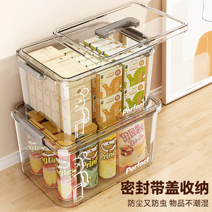 Caja de Almacenamiento Transparente Rectangular con Tapa, para Libros, Ropa, Juguetes, Organizador del Hogar - Product Image 4