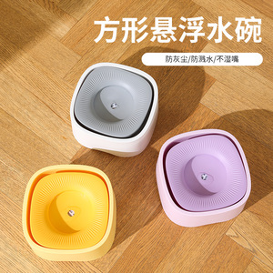 Nuevos bebederos flotantes para mascotas, sin mojar la boca, bebederos para gatos, bebederos para perros, fuentes de agua para mascotas, artículos para mascotas, bebederos flotantes al por mayor. - Product Image 4