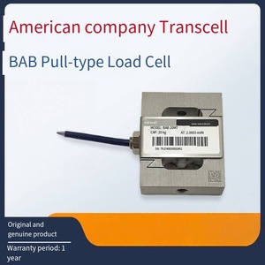 Capteurs de pesage VEIDT pour American Transcell, type traction-pression BAB-50MT, BAB-75MT, BAB-100M - Product Image 2