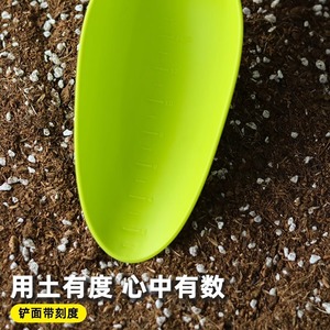 Pelle de jardin en plastique avec poignée en T, longueur 25 cm, pour creuser le sol, planter des fleurs, utiliser dans les parterres - Product Image 4