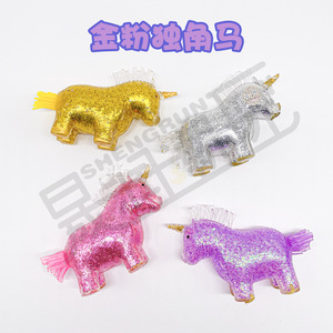 Juguetes de Unicornio para Apretar, TPE, 5-7 Años, Unisex, Juego para Aliviar el Estrés - Product Image 3