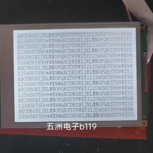 Módulo LCD TFT PG320240WRF-MNN-H04Q PG320240WRF-MNN-HQ PG320240WRF PG320240WRF-MNN-HL1Q - Product Image 2