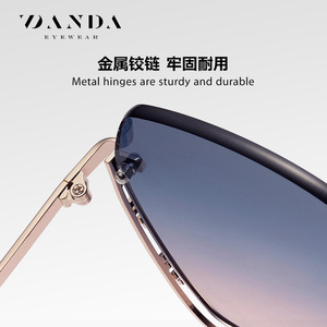 Gafas de Sol Danda JS8563 Rectangulares con Montura Completa, Lentes Degradadas, Protección UV400, Unisex, Moda - Product Image 4